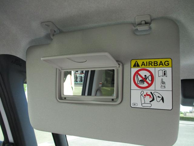 ムーヴキャンバス ストライプスG 5ドア CVT プッシュスタート 両側パワースライドドア スマアシ SRSエアバック LEDヘッドランプ・フォグランプ リアカメラ 置きラクボックス 前後コーナーセンサー(34枚目)