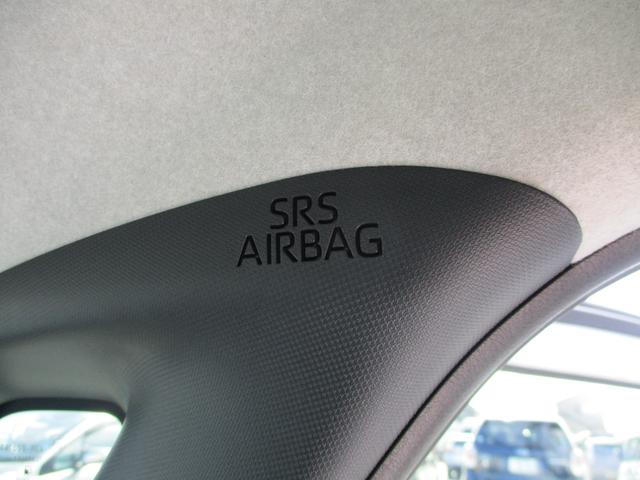 ムーヴキャンバス ストライプスG 5ドア CVT プッシュスタート 両側パワースライドドア スマアシ SRSエアバック LEDヘッドランプ・フォグランプ リアカメラ 置きラクボックス 前後コーナーセンサー(36枚目)