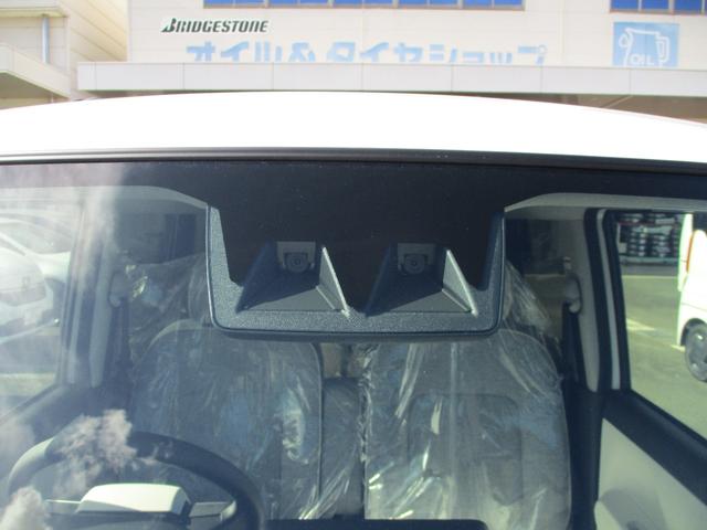 ムーヴキャンバス ストライプスG 5ドア CVT プッシュスタート 両側パワースライドドア スマアシ SRSエアバック LEDヘッドランプ・フォグランプ リアカメラ 置きラクボックス 前後コーナーセンサー(37枚目)