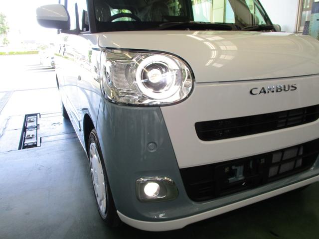 ムーヴキャンバス ストライプスG 5ドア CVT プッシュスタート 両側パワースライドドア スマアシ SRSエアバック LEDヘッドランプ・フォグランプ リアカメラ 置きラクボックス 前後コーナーセンサー(39枚目)