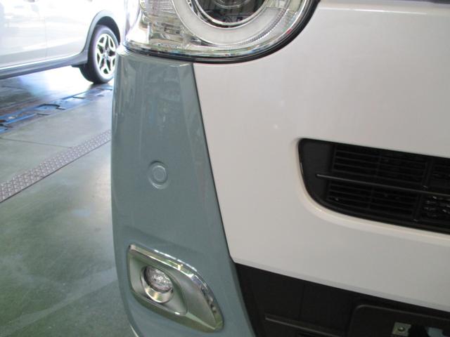 ムーヴキャンバス ストライプスG 5ドア CVT プッシュスタート 両側パワースライドドア スマアシ SRSエアバック LEDヘッドランプ・フォグランプ リアカメラ 置きラクボックス 前後コーナーセンサー(42枚目)