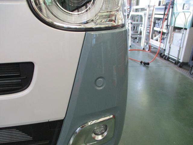 ムーヴキャンバス ストライプスG 5ドア CVT プッシュスタート 両側パワースライドドア スマアシ SRSエアバック LEDヘッドランプ・フォグランプ リアカメラ 置きラクボックス 前後コーナーセンサー(43枚目)