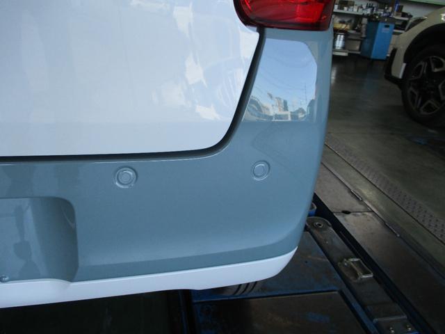 ムーヴキャンバス ストライプスG 5ドア CVT プッシュスタート 両側パワースライドドア スマアシ SRSエアバック LEDヘッドランプ・フォグランプ リアカメラ 置きラクボックス 前後コーナーセンサー(45枚目)