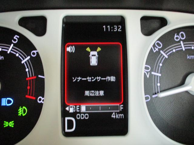 ムーヴキャンバス ストライプスG 5ドア CVT プッシュスタート 両側パワースライドドア スマアシ SRSエアバック LEDヘッドランプ・フォグランプ リアカメラ 置きラクボックス 前後コーナーセンサー(47枚目)