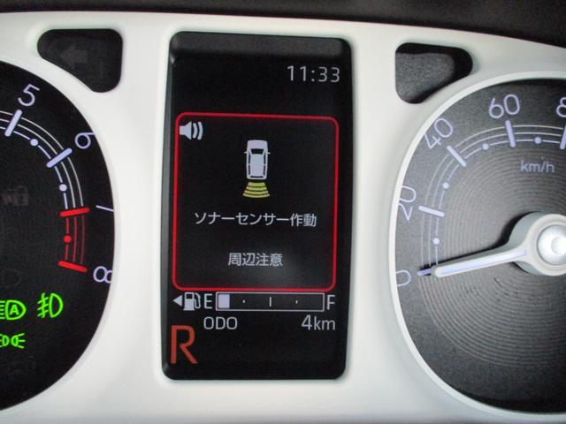 ムーヴキャンバス ストライプスG 5ドア CVT プッシュスタート 両側パワースライドドア スマアシ SRSエアバック LEDヘッドランプ・フォグランプ リアカメラ 置きラクボックス 前後コーナーセンサー(48枚目)