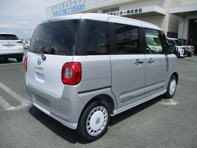 ムーヴキャンバス ストライプスG 5ドア CVT プッシュスタート 両側パワースライドドア スマアシ SRSエアバック LEDヘッドランプ・フォグランプ リアカメラ 置きラクボックス 前後コーナーセンサー(5枚目)