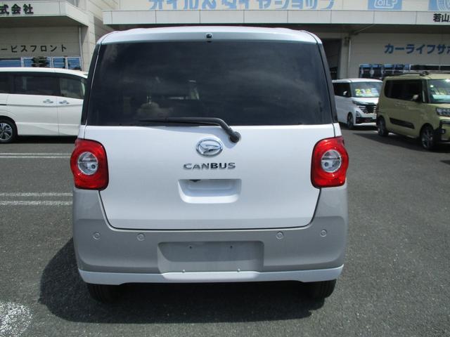 ムーヴキャンバス ストライプスG 5ドア CVT プッシュスタート 両側パワースライドドア スマアシ SRSエアバック LEDヘッドランプ・フォグランプ リアカメラ 置きラクボックス 前後コーナーセンサー(6枚目)