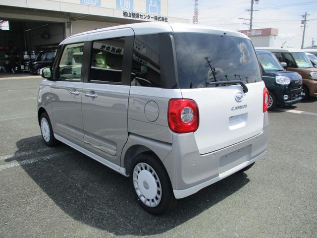 ムーヴキャンバス ストライプスG 5ドア CVT プッシュスタート 両側パワースライドドア スマアシ SRSエアバック LEDヘッドランプ・フォグランプ リアカメラ 置きラクボックス 前後コーナーセンサー(7枚目)