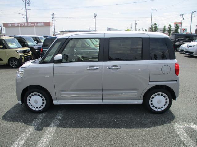 ムーヴキャンバス ストライプスG 5ドア CVT プッシュスタート 両側パワースライドドア スマアシ SRSエアバック LEDヘッドランプ・フォグランプ リアカメラ 置きラクボックス 前後コーナーセンサー(8枚目)