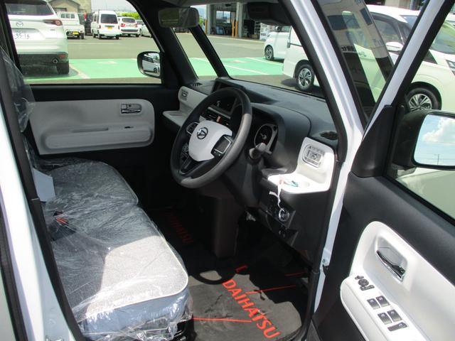 ムーヴキャンバス ストライプスG 5ドア CVT プッシュスタート 両側パワースライドドア スマアシ SRSエアバック LEDヘッドランプ・フォグランプ リアカメラ 置きラクボックス 前後コーナーセンサー(11枚目)
