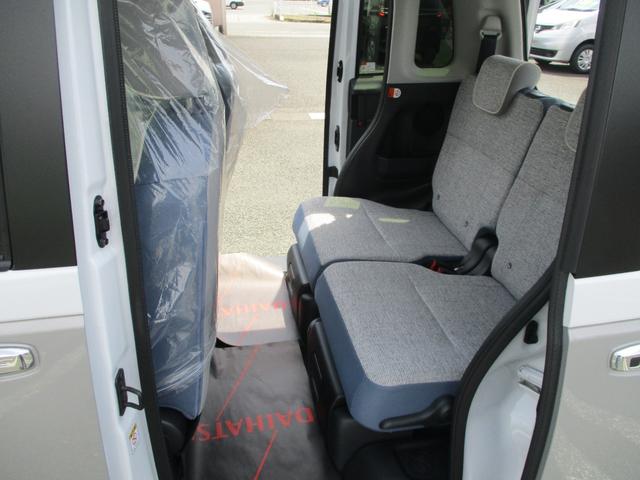 ムーヴキャンバス ストライプスG 5ドア CVT プッシュスタート 両側パワースライドドア スマアシ SRSエアバック LEDヘッドランプ・フォグランプ リアカメラ 置きラクボックス 前後コーナーセンサー(20枚目)