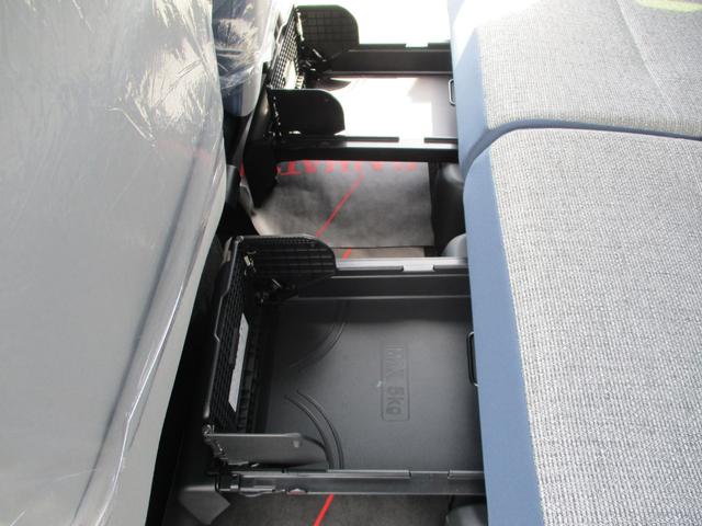 ムーヴキャンバス ストライプスG 5ドア CVT プッシュスタート 両側パワースライドドア スマアシ SRSエアバック LEDヘッドランプ・フォグランプ リアカメラ 置きラクボックス 前後コーナーセンサー(21枚目)