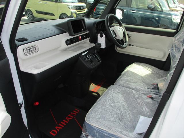 ムーヴキャンバス ストライプスG 5ドア CVT プッシュスタート 両側パワースライドドア スマアシ SRSエアバック LEDヘッドランプ・フォグランプ リアカメラ 置きラクボックス 前後コーナーセンサー(22枚目)