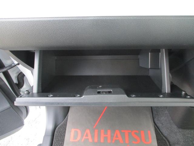 ムーヴキャンバス ストライプスG 5ドア CVT プッシュスタート 両側パワースライドドア スマアシ SRSエアバック LEDヘッドランプ・フォグランプ リアカメラ 置きラクボックス 前後コーナーセンサー(23枚目)