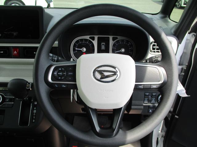 ムーヴキャンバス ストライプスG 5ドア CVT プッシュスタート 両側パワースライドドア スマアシ SRSエアバック LEDヘッドランプ・フォグランプ リアカメラ 置きラクボックス 前後コーナーセンサー(27枚目)