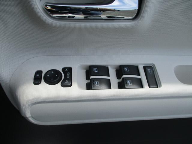 ムーヴキャンバス ストライプスG 5ドア CVT プッシュスタート 両側パワースライドドア スマアシ SRSエアバック LEDヘッドランプ・フォグランプ リアカメラ 置きラクボックス 前後コーナーセンサー(30枚目)