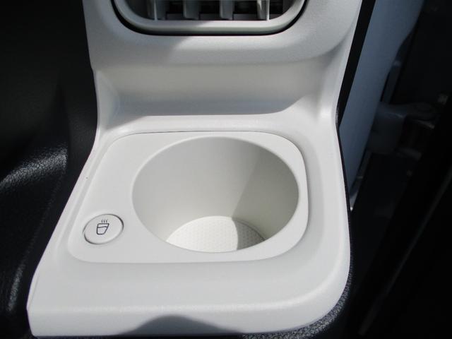 ムーヴキャンバス ストライプスG 5ドア CVT プッシュスタート 両側パワースライドドア スマアシ SRSエアバック LEDヘッドランプ・フォグランプ リアカメラ 置きラクボックス 前後コーナーセンサー(31枚目)