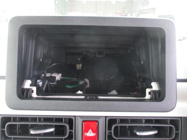 ムーヴキャンバス ストライプスG 5ドア CVT プッシュスタート 両側パワースライドドア スマアシ SRSエアバック LEDヘッドランプ・フォグランプ リアカメラ 置きラクボックス 前後コーナーセンサー(32枚目)