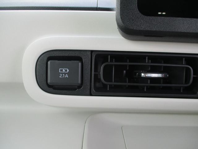 ムーヴキャンバス ストライプスG 5ドア CVT プッシュスタート 両側パワースライドドア スマアシ SRSエアバック LEDヘッドランプ・フォグランプ リアカメラ 置きラクボックス 前後コーナーセンサー(33枚目)