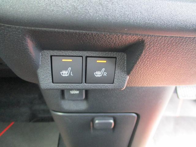 ムーヴキャンバス ストライプスG 5ドア CVT プッシュスタート 両側パワースライドドア スマアシ SRSエアバック LEDヘッドランプ・フォグランプ リアカメラ 置きラクボックス 前後コーナーセンサー(35枚目)