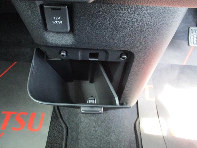 ムーヴキャンバス ストライプスG 5ドア CVT プッシュスタート 両側パワースライドドア スマアシ SRSエアバック LEDヘッドランプ・フォグランプ リアカメラ 置きラクボックス 前後コーナーセンサー(36枚目)