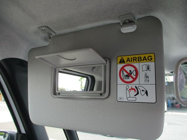 ムーヴキャンバス ストライプスG 5ドア CVT プッシュスタート 両側パワースライドドア スマアシ SRSエアバック LEDヘッドランプ・フォグランプ リアカメラ 置きラクボックス 前後コーナーセンサー(39枚目)