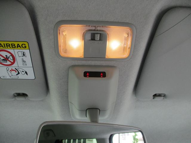 ムーヴキャンバス ストライプスG 5ドア CVT プッシュスタート 両側パワースライドドア スマアシ SRSエアバック LEDヘッドランプ・フォグランプ リアカメラ 置きラクボックス 前後コーナーセンサー(40枚目)