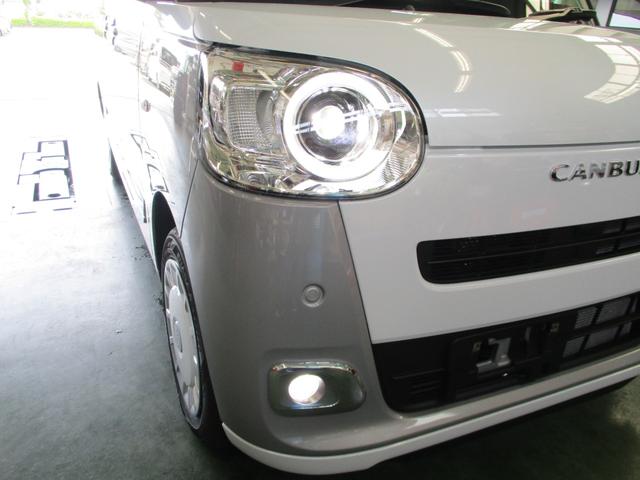 ムーヴキャンバス ストライプスG 5ドア CVT プッシュスタート 両側パワースライドドア スマアシ SRSエアバック LEDヘッドランプ・フォグランプ リアカメラ 置きラクボックス 前後コーナーセンサー(43枚目)