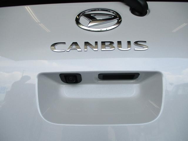 ムーヴキャンバス ストライプスG 5ドア CVT プッシュスタート 両側パワースライドドア スマアシ SRSエアバック LEDヘッドランプ・フォグランプ リアカメラ 置きラクボックス 前後コーナーセンサー(45枚目)