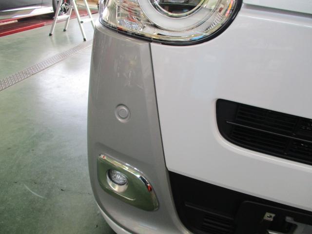 ムーヴキャンバス ストライプスG 5ドア CVT プッシュスタート 両側パワースライドドア スマアシ SRSエアバック LEDヘッドランプ・フォグランプ リアカメラ 置きラクボックス 前後コーナーセンサー(46枚目)