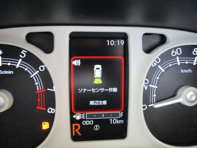 ムーヴキャンバス ストライプスG 5ドア CVT プッシュスタート 両側パワースライドドア スマアシ SRSエアバック LEDヘッドランプ・フォグランプ リアカメラ 置きラクボックス 前後コーナーセンサー(51枚目)