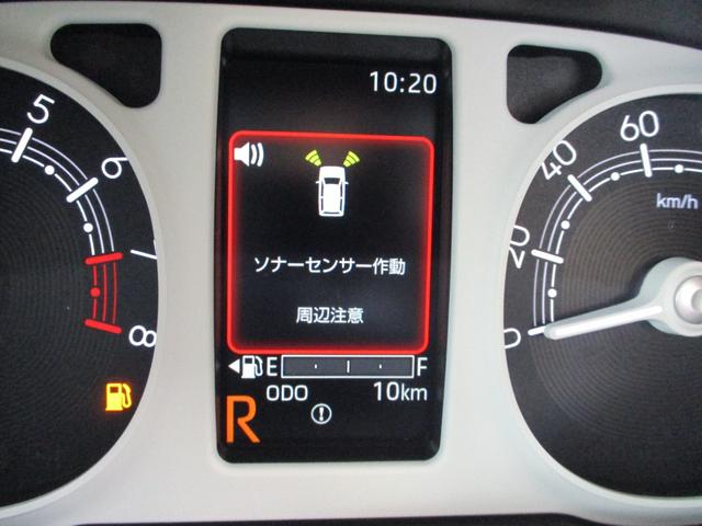 ムーヴキャンバス ストライプスG 5ドア CVT プッシュスタート 両側パワースライドドア スマアシ SRSエアバック LEDヘッドランプ・フォグランプ リアカメラ 置きラクボックス 前後コーナーセンサー(52枚目)