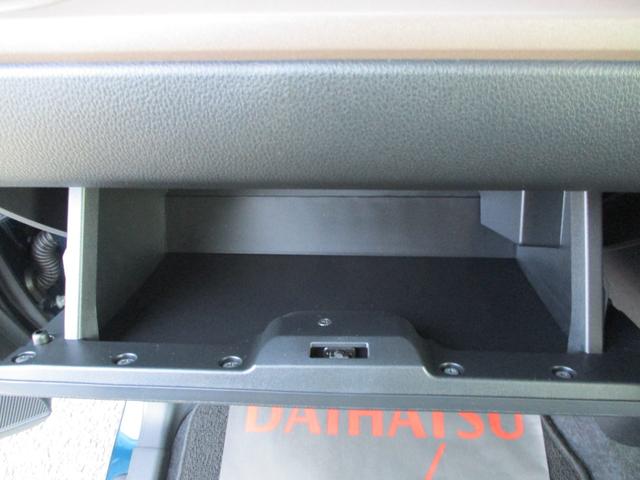 ムーヴキャンバス セオリーG 5ドア CVT プッシュスタート 両側パワースライドドア スマアシ SRSエアバック LEDヘッドランプ・フォグランプ 置きラクボックス 前後コーナーセンサー 9インチスマホ連携ディスプレイオーディオ(23枚目)