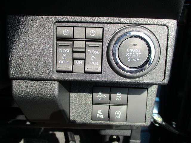 ムーヴキャンバス セオリーG 5ドア CVT プッシュスタート 両側パワースライドドア スマアシ SRSエアバック LEDヘッドランプ・フォグランプ 置きラクボックス 前後コーナーセンサー 9インチスマホ連携ディスプレイオーディオ(31枚目)