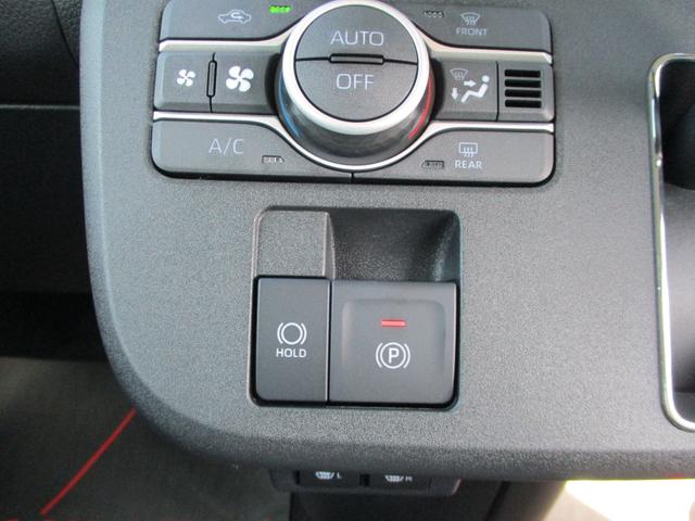 ムーヴキャンバス セオリーG 5ドア CVT プッシュスタート 両側パワースライドドア スマアシ SRSエアバック LEDヘッドランプ・フォグランプ 置きラクボックス 前後コーナーセンサー 9インチスマホ連携ディスプレイオーディオ(36枚目)