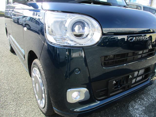 ムーヴキャンバス セオリーG 5ドア CVT プッシュスタート 両側パワースライドドア スマアシ SRSエアバック LEDヘッドランプ・フォグランプ 置きラクボックス 前後コーナーセンサー 9インチスマホ連携ディスプレイオーディオ(44枚目)