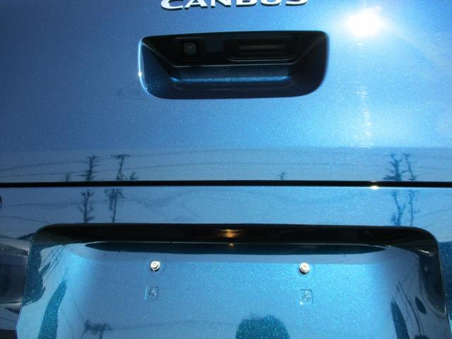 ムーヴキャンバス セオリーG 5ドア CVT プッシュスタート 両側パワースライドドア スマアシ SRSエアバック LEDヘッドランプ・フォグランプ 置きラクボックス 前後コーナーセンサー 9インチスマホ連携ディスプレイオーディオ(46枚目)