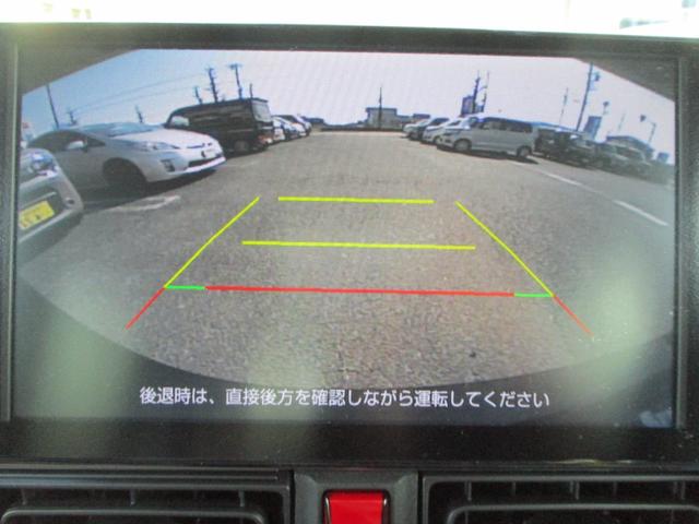 ムーヴキャンバス セオリーG 5ドア CVT プッシュスタート 両側パワースライドドア スマアシ SRSエアバック LEDヘッドランプ・フォグランプ 置きラクボックス 前後コーナーセンサー 9インチスマホ連携ディスプレイオーディオ(47枚目)
