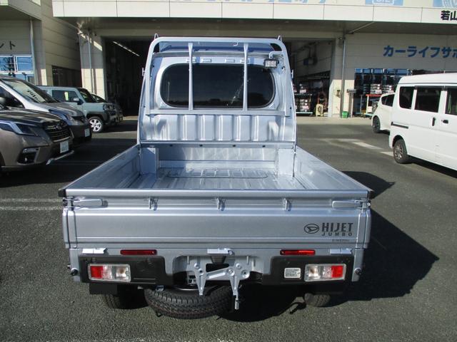 ハイゼットトラック ジャンボエクストラ　２ドア　ＣＶＴ　４ＷＤ　プッシュスタート　スマアシ　ＡＢＳ　Ｗエアバック　ＬＥＤヘッドランプ・フォグランプ　電格ドアミラー　コーナーセンサー前後（6枚目）