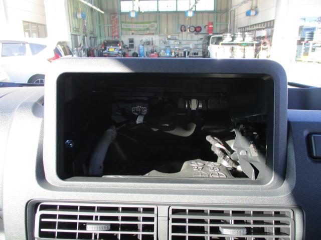 ハイゼットトラック ジャンボエクストラ　２ドア　ＣＶＴ　４ＷＤ　プッシュスタート　スマアシ　ＡＢＳ　Ｗエアバック　ＬＥＤヘッドランプ・フォグランプ　電格ドアミラー　コーナーセンサー前後（22枚目）