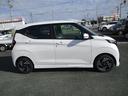 デイズ ハイウェイスター X プロパイロットエディション 5ドア CVT プッシュスタート LEDヘッドランプ・フォグランプ 衝突被害軽減装置 運転アシスト コーナーセンサー前後 アラウンドビューモニター SRSエアバック SOSコール 中古車画像_4
