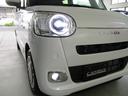 セオリーＧ　５ドア　ＣＶＴ　プッシュスタート　両側パワースライドドア　ＬＥＤヘッドランプ・フォグランプ　スマアシ　ＳＲＳエアバック　置きラクボックス　リアカメラ　コーナーセンサー（38枚目）