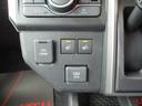 Ｇ　クロムベンチャー　５ドア　ＣＶＴ　プッシュスタート　スマアシ　ＬＥＤヘッドランプ・フォグランプ　ＳＲＳエアバック　リアカメラ　電動パーキングブレーキ　スカイフィィールトップ　シートヒーター（28枚目）