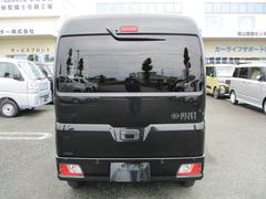 ϥåȥ 롼ɥã֣ԡףġץå她 0600921A30250618W001 6