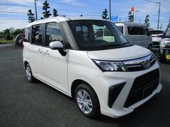 �ȡ��� �ǡ����ɥ����ã֣ԡ��������̡��ץå��她������ 0600921A30251003W002 3