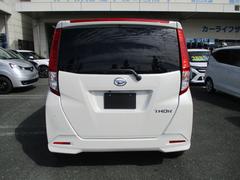 �ȡ��� �ǡ����ɥ����ã֣ԡ��������̡��ץå��她������ 0600921A30251003W002 6