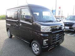 �ϥ����åȥ����� ���롼�������ܡ����ɥ����ã֣ԡ������ܡ����ף� 0600921A30251122W001 3