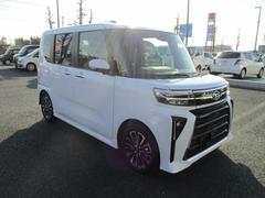 ����� ��������ңӥ�ߥƥåɡ����ɥ����ã֣ԡ������ܡ��ץå��她������ 0600921A30260109W002 3