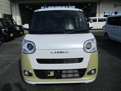 �ࡼ�������Х� ���ȥ饤�ץ��ǡ����ɥ����ã֣ԡ��ץå��她�����ȡ�ξ¦�ѥ���饤�ɥɥ� 0600921A30260109W004 2