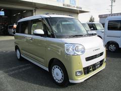 �ࡼ�������Х� ���ȥ饤�ץ��ǡ����ɥ����ã֣ԡ��ץå��她�����ȡ�ξ¦�ѥ���饤�ɥɥ� 0600921A30260109W004 3